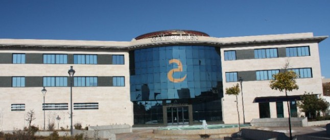 Sede y oficinas centrales de Cajalmendralejo.