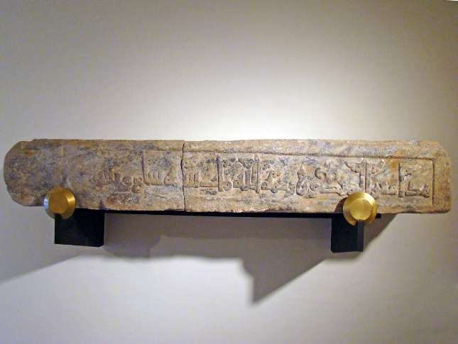 MUSEO_ARQUEOLOGICO_01